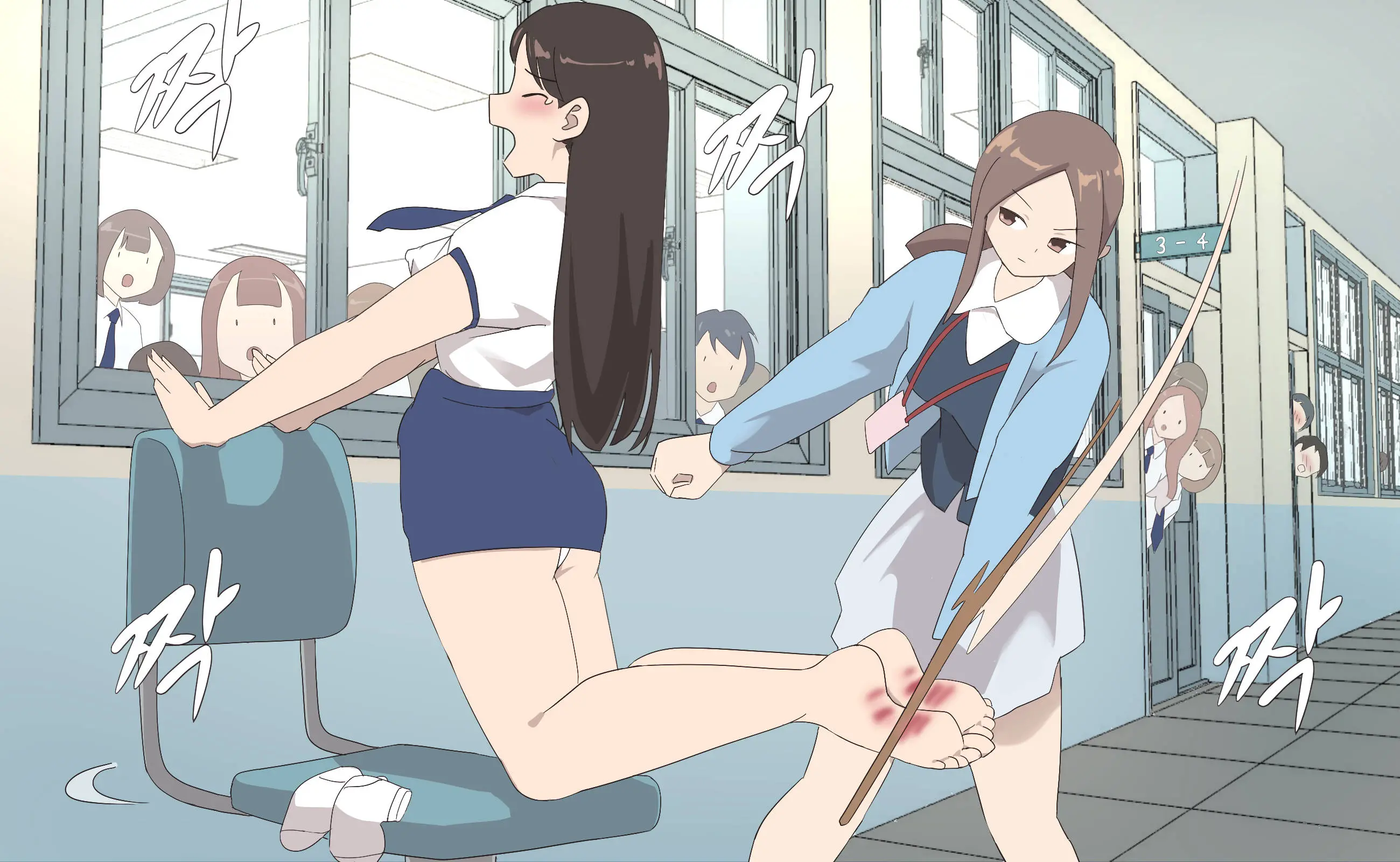 My Spanking Friends